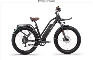 ET.Cycle T720 48V 15Ah 720Wh Mechanical Brakes