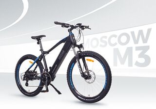 NCM Moscow M3 Electric Mountain Bike, E-Bike, 250W, E-MTB, 48V 12Ah, 576Wh Battery