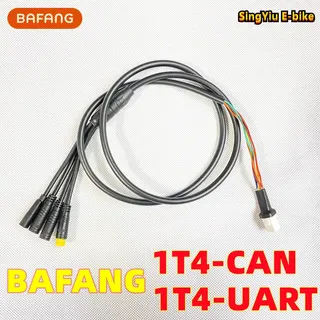 Bafang Mid Motor Connection Line Main Cable EB-BUS 1T4 Display Line G330 M400 M620 G510 BAFANG Motor Accessories